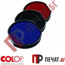 Colop ER45 - Резервен тампон за Printer Серия R45, R2045