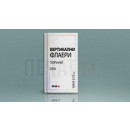 Флаери вертикални (100х210)