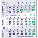 Работен календар МРК311