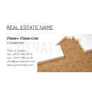 Визитни картички №1113