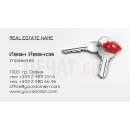 Визитни картички №1115