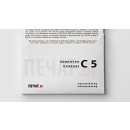 Пощенски пликове C5 (162х229)