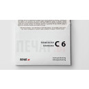 Пощенски пликове C4 (229х324)