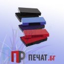 Резервен тампон за TRODAT 4926