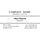 Визитна картичка