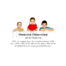 Визитни картички №1126