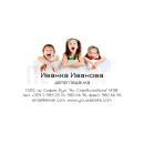 Визитни картички №1127