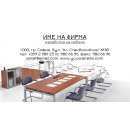 Визитни картички №1134