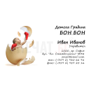 Визитни картички №1238