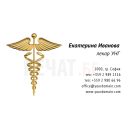 Визитни картички №1311