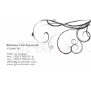 Визитни картички №1525