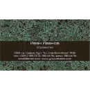 Визитни картички №1354