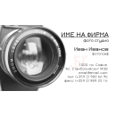 Визитни картички №1361