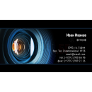 Визитни картички №1362