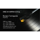 Визитни картички №1364