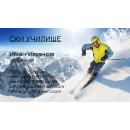 Визитни картички №1387