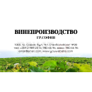 Визитни картички №1424