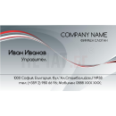 Визитни картички №1435