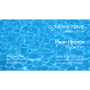 Визитни картички №1436