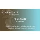 Визитни картички №1444