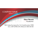 Визитни картички №1452