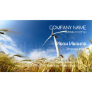 Визитни картички №1465