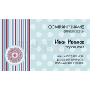 Визитни картички №1483