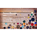 Визитни картички №1491