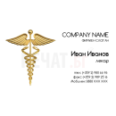 Визитни картички №1497