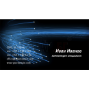 Визитни картички №1502