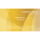 Визитни картички №1507