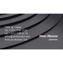 Визитни картички №1508