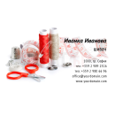 Печатен материал 3