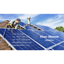 Визитни картички №1513