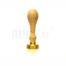 Восъчен печат R30