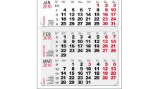Работен календар МРК24