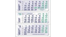 Работен календар МРК313