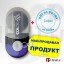 Джобен печат с клише Colop Pocket Stamp R30 (Ф30мм.) - 8