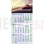 Работен календар МРК61Д - 3