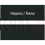 Лазерно гравирани метални стикери - 8