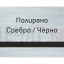 Лазерно гравирани метални стикери - 7