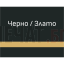 Лазерно гравирани метални стикери - 9